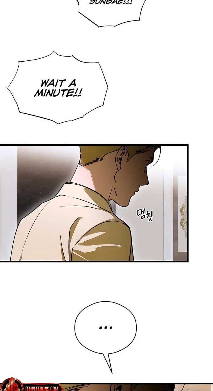 Devil’s Wish Chapter 97 - Page 7