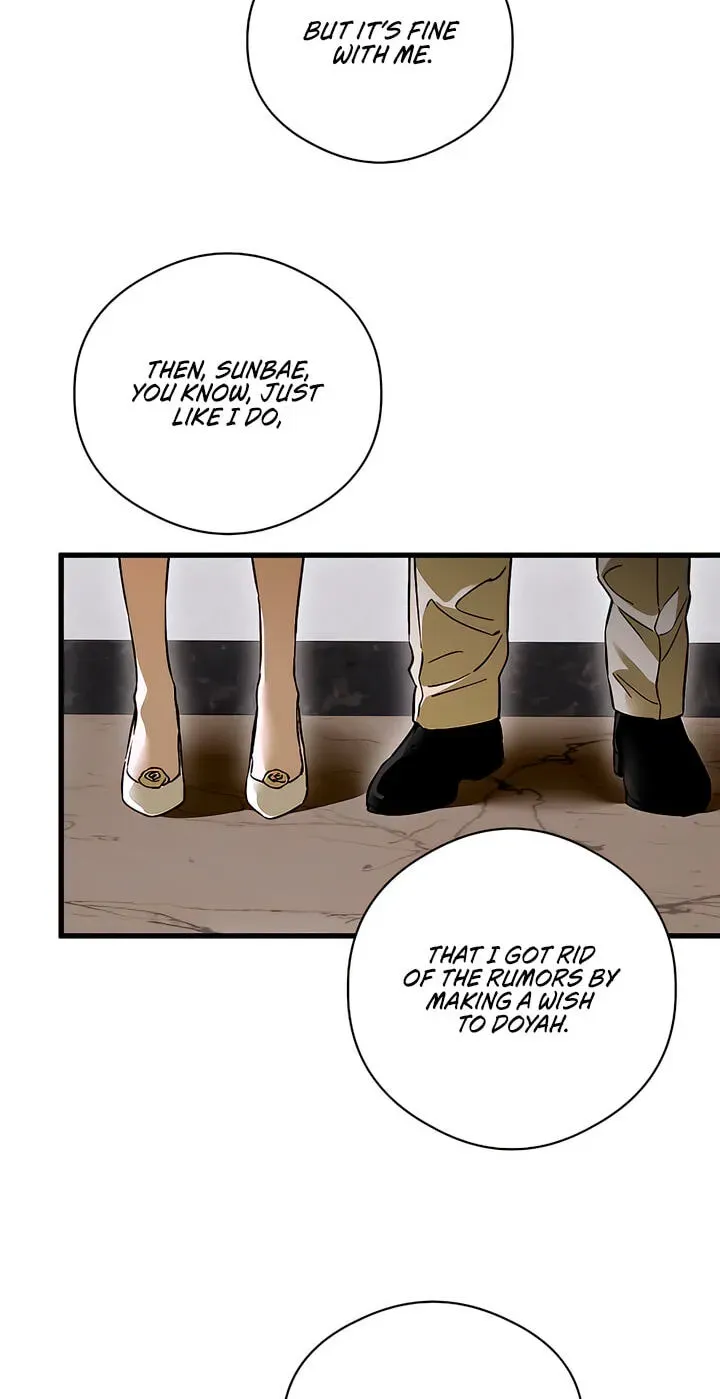 Devil’s Wish Chapter 97 - Page 24
