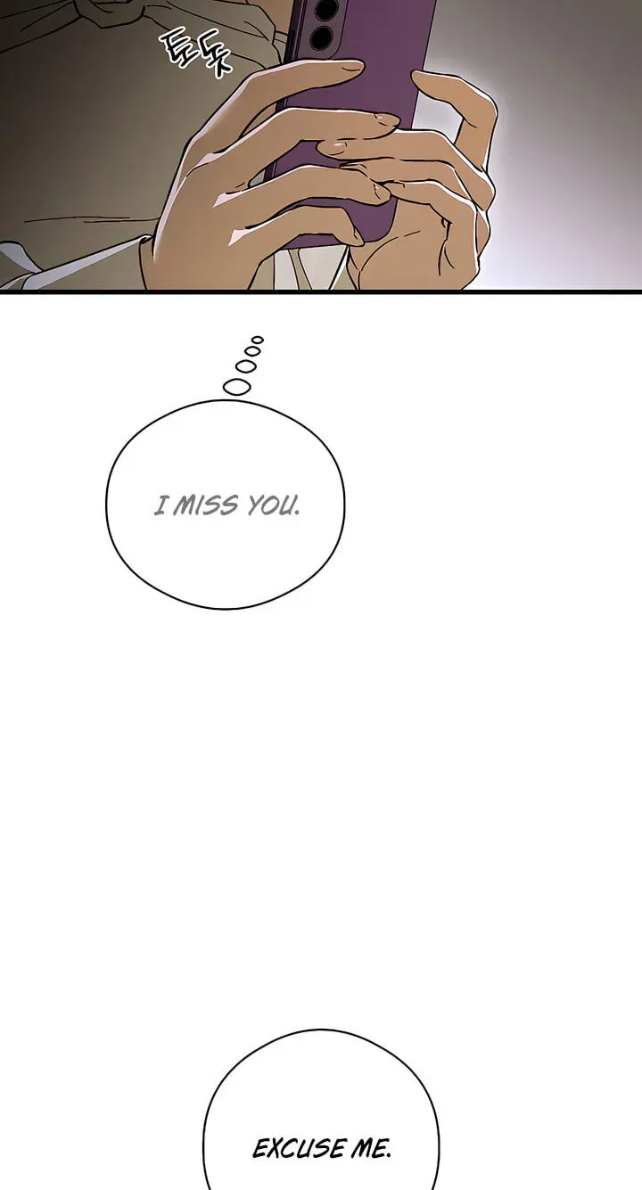 Devil’s Wish Chapter 97 - Page 47
