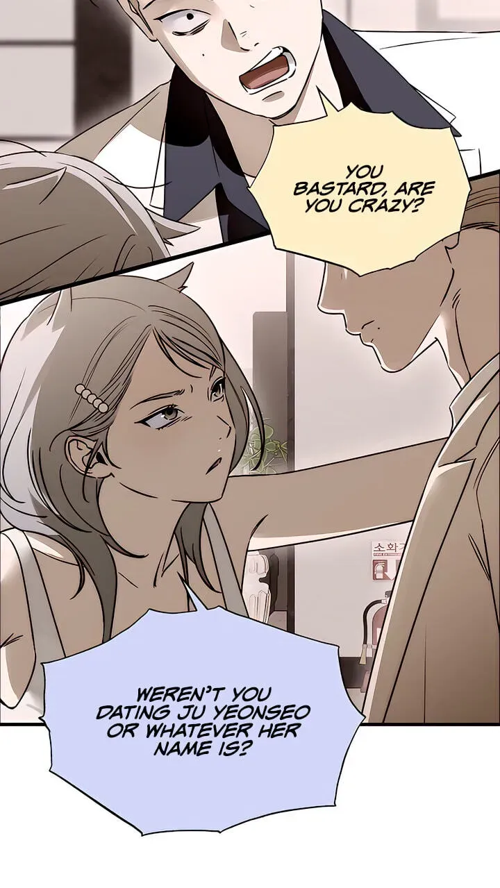 Devil’s Wish Chapter 97 - Page 59
