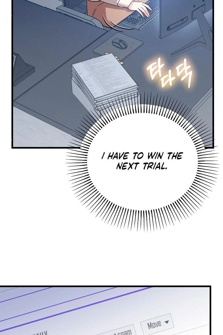 Dirty Class Chapter 10 - Page 11