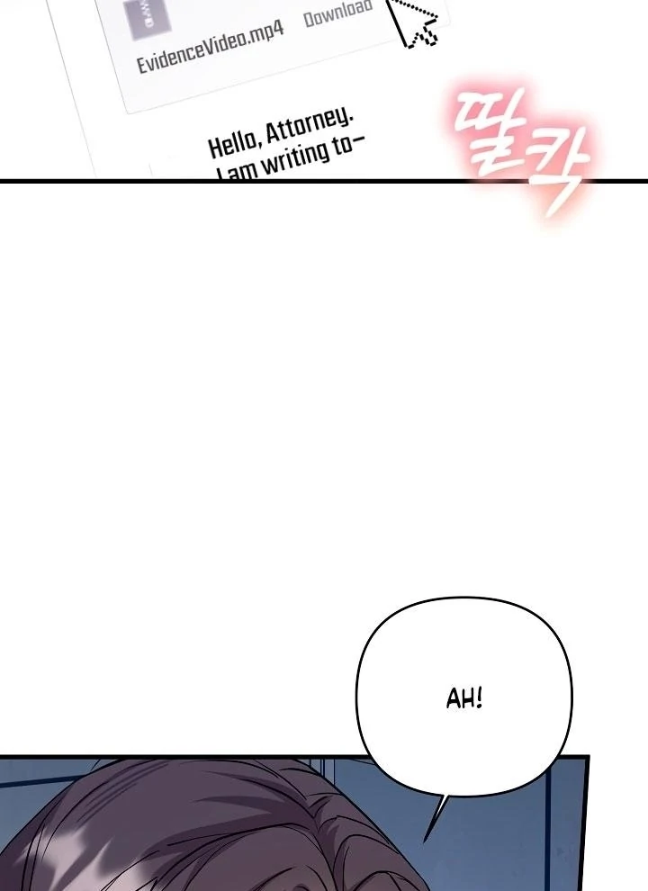 Dirty Class Chapter 10 - Page 13
