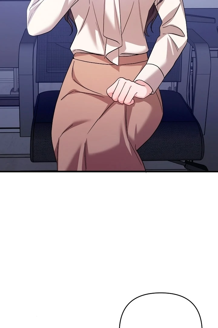 Dirty Class Chapter 10 - Page 33