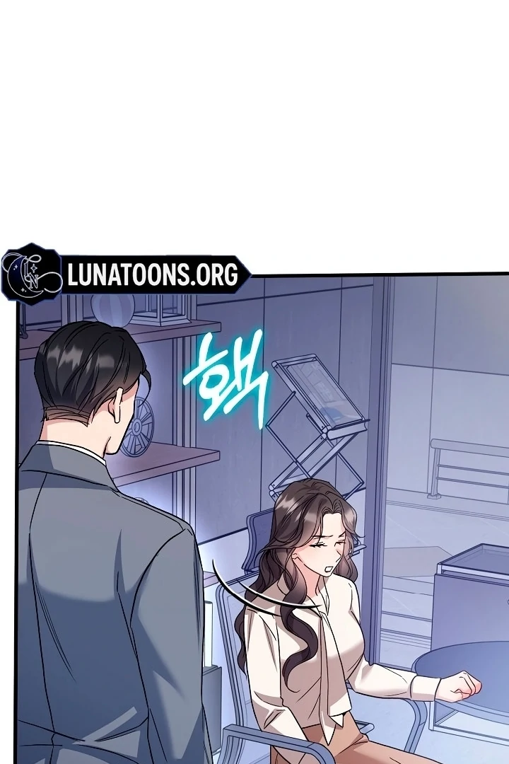 Dirty Class Chapter 10 - Page 37