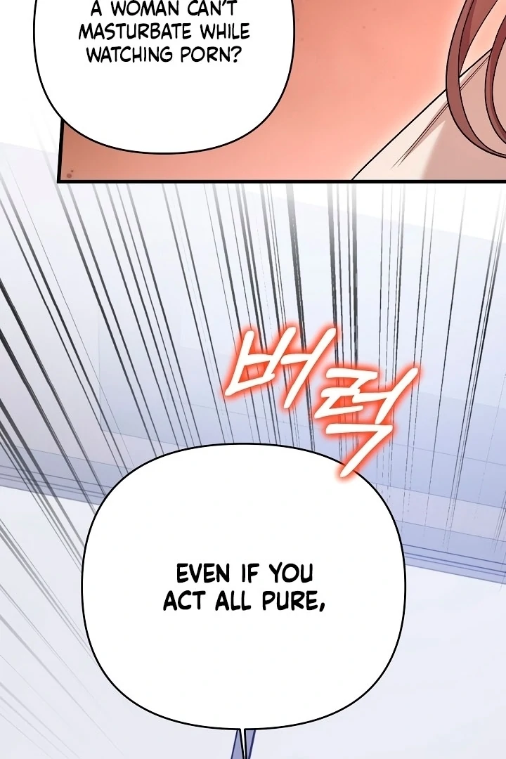 Dirty Class Chapter 10 - Page 42