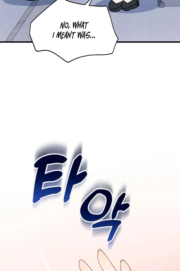 Dirty Class Chapter 10 - Page 48