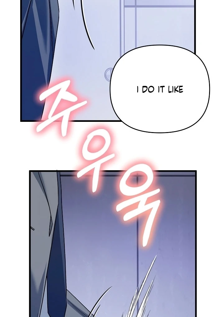 Dirty Class Chapter 10 - Page 53