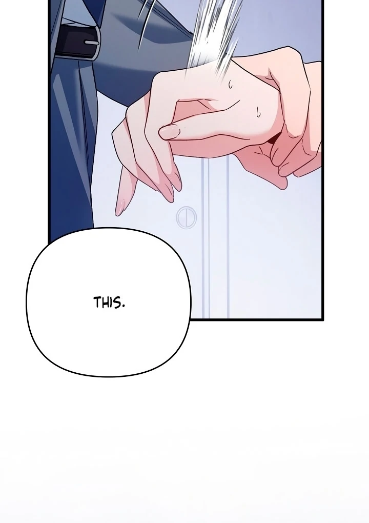 Dirty Class Chapter 10 - Page 54