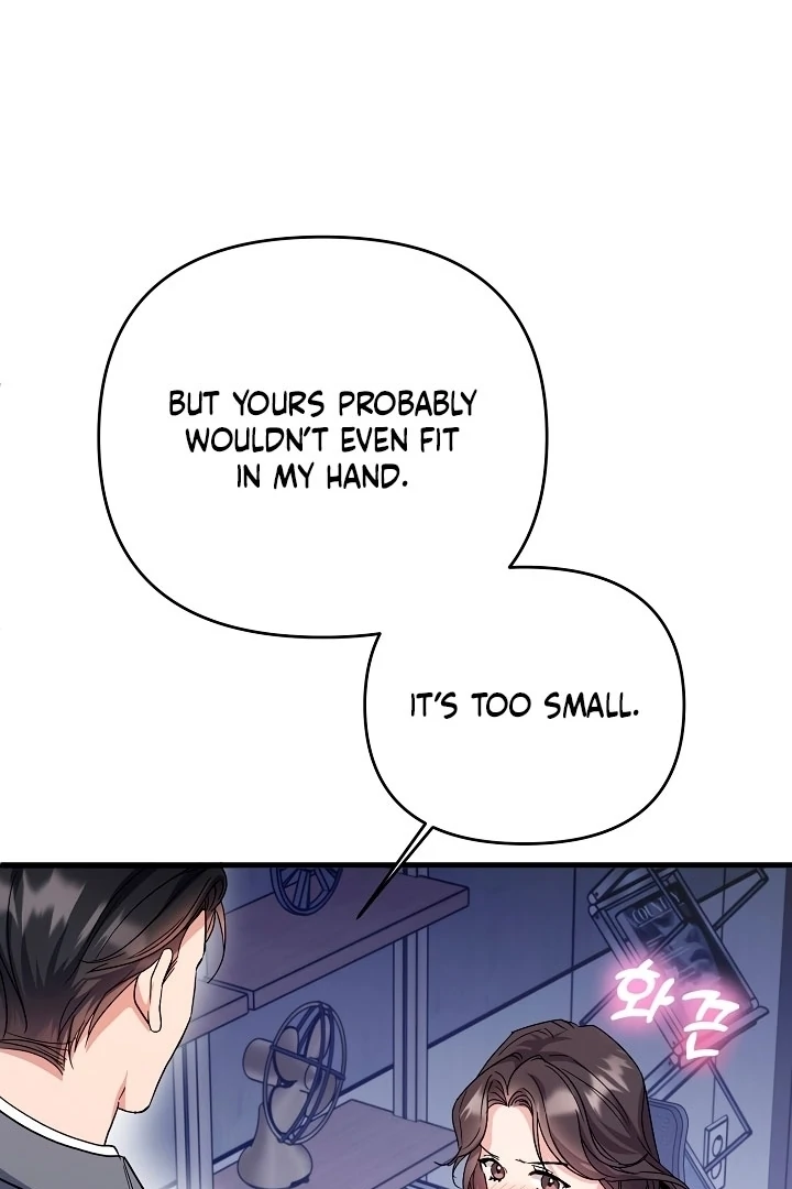 Dirty Class Chapter 10 - Page 57