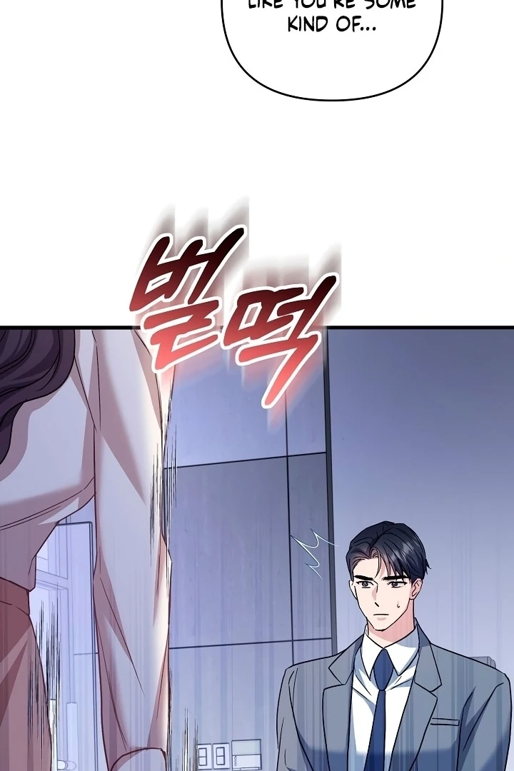 Dirty Class Chapter 10 - Page 71