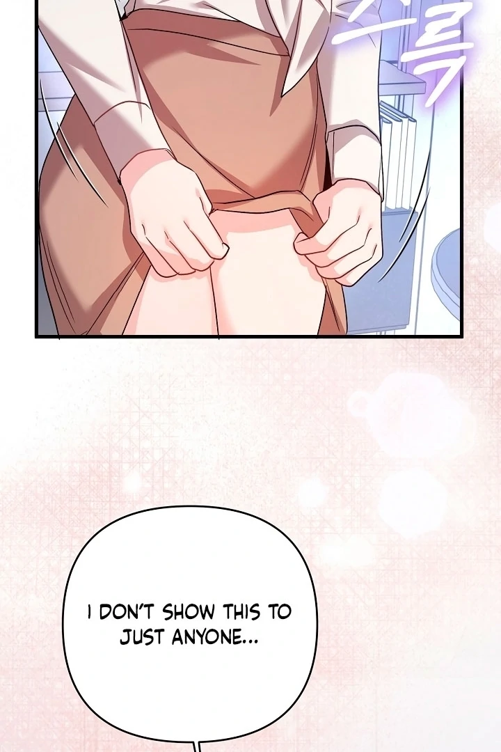 Dirty Class Chapter 10 - Page 74