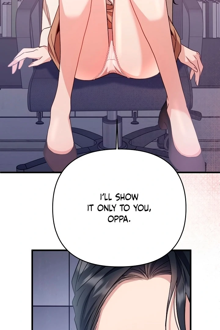 Dirty Class Chapter 10 - Page 76