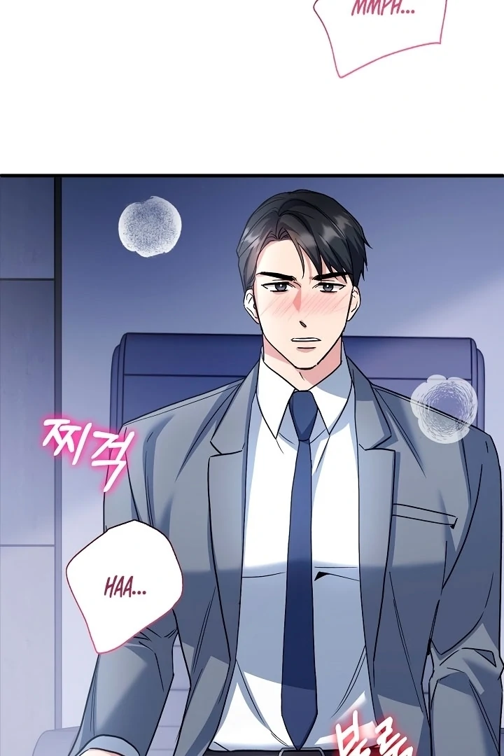 Dirty Class Chapter 10 - Page 84