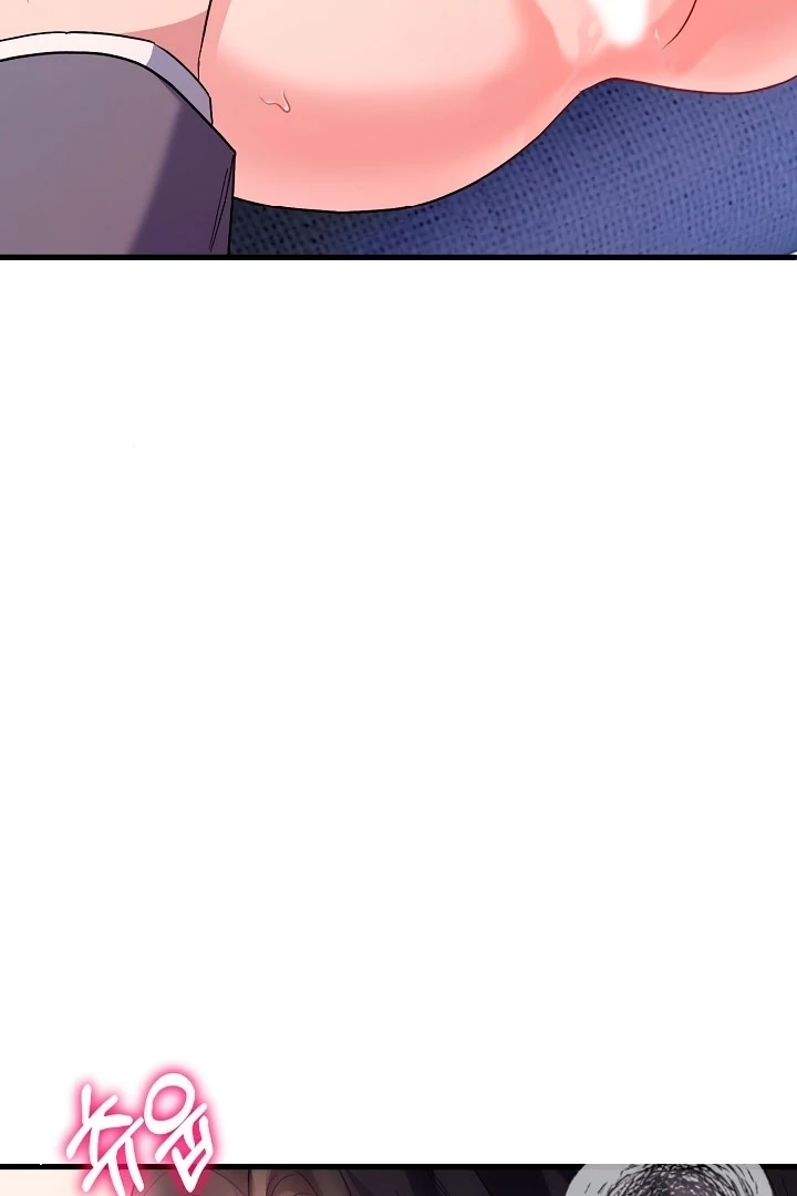 Dirty Class Chapter 10 - Page 103