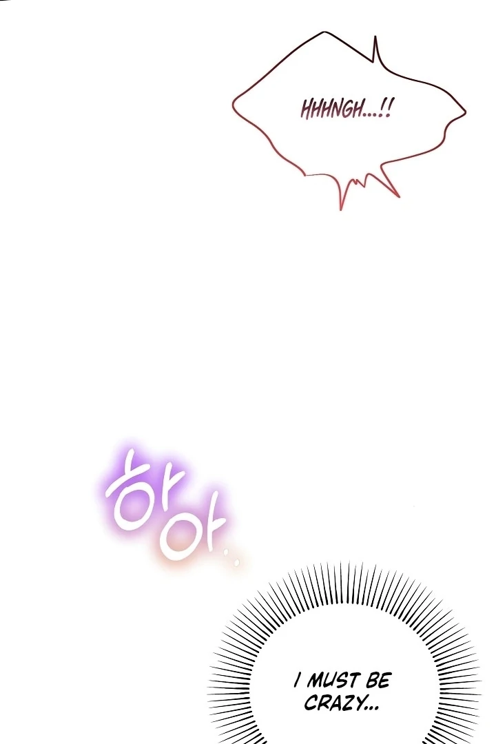 Dirty Class Chapter 10 - Page 114