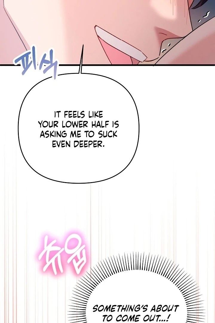 Dirty Class Chapter 10 - Page 118