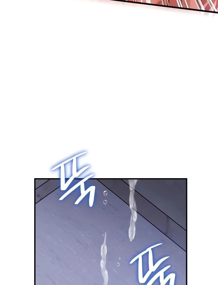 Dirty Class Chapter 10 - Page 122