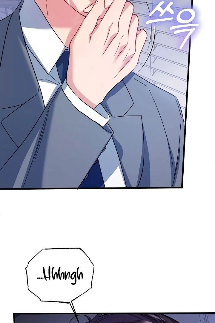 Dirty Class Chapter 10 - Page 129