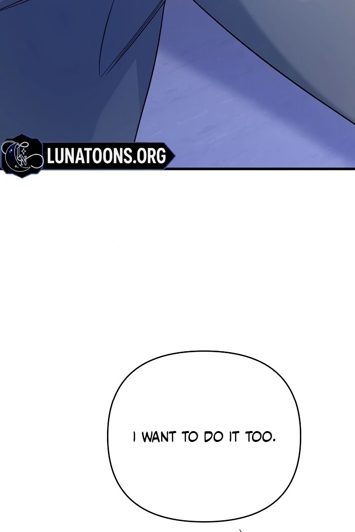 Dirty Class Chapter 10 - Page 132