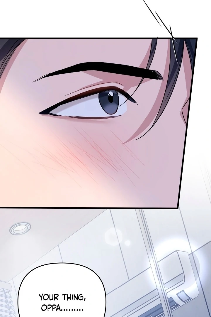 Dirty Class Chapter 10 - Page 133
