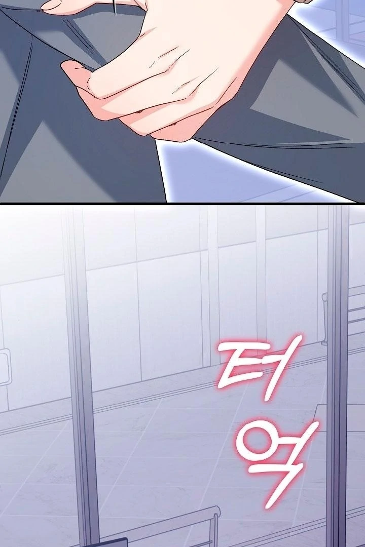Dirty Class Chapter 11 - Page 6