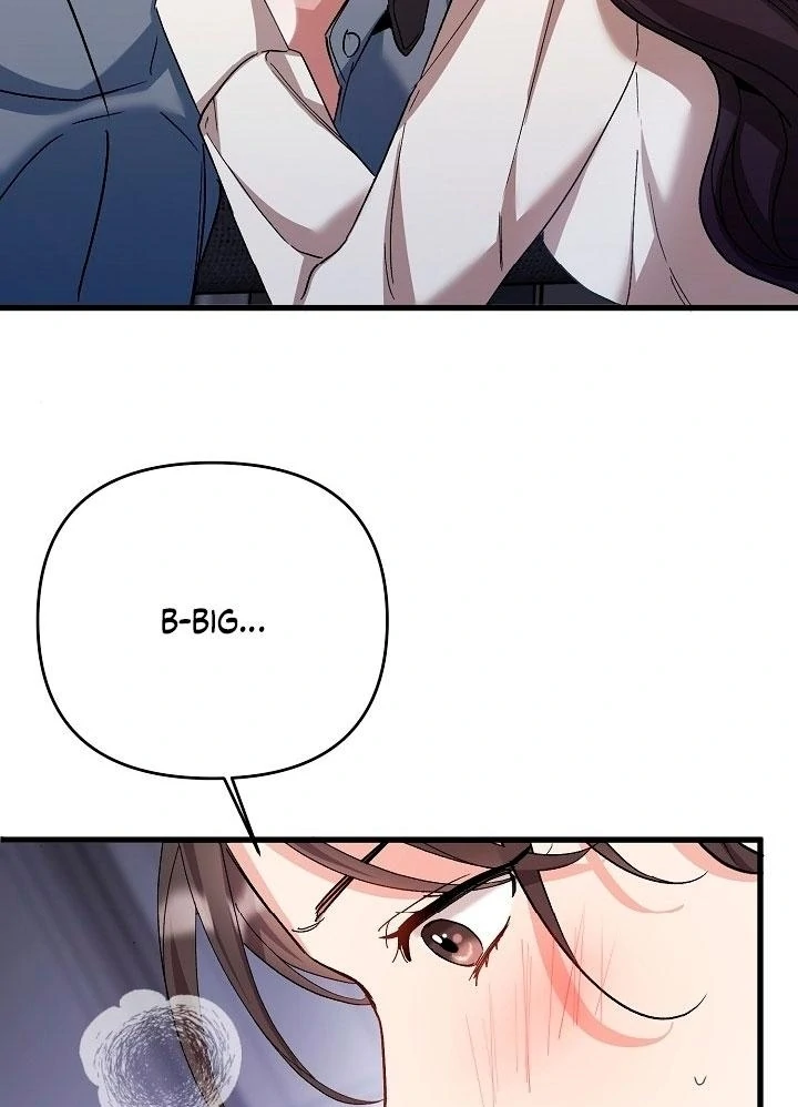 Dirty Class Chapter 11 - Page 12