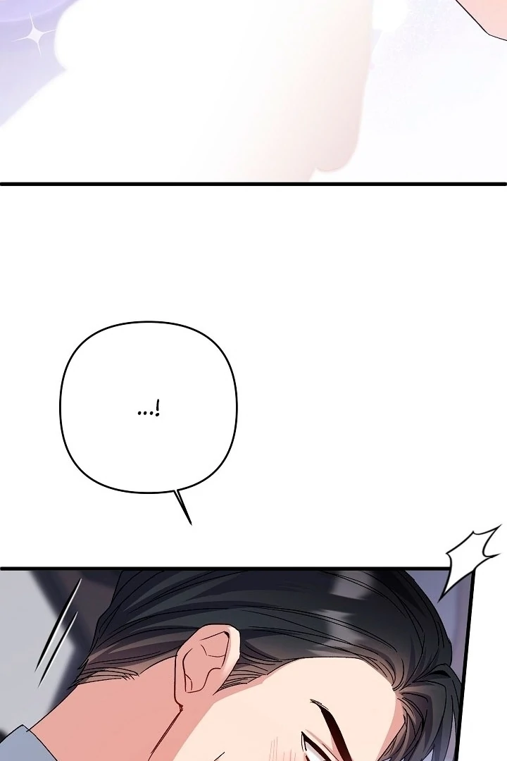 Dirty Class Chapter 11 - Page 15