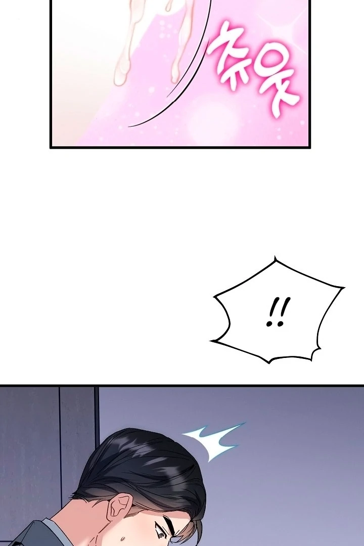 Dirty Class Chapter 11 - Page 38