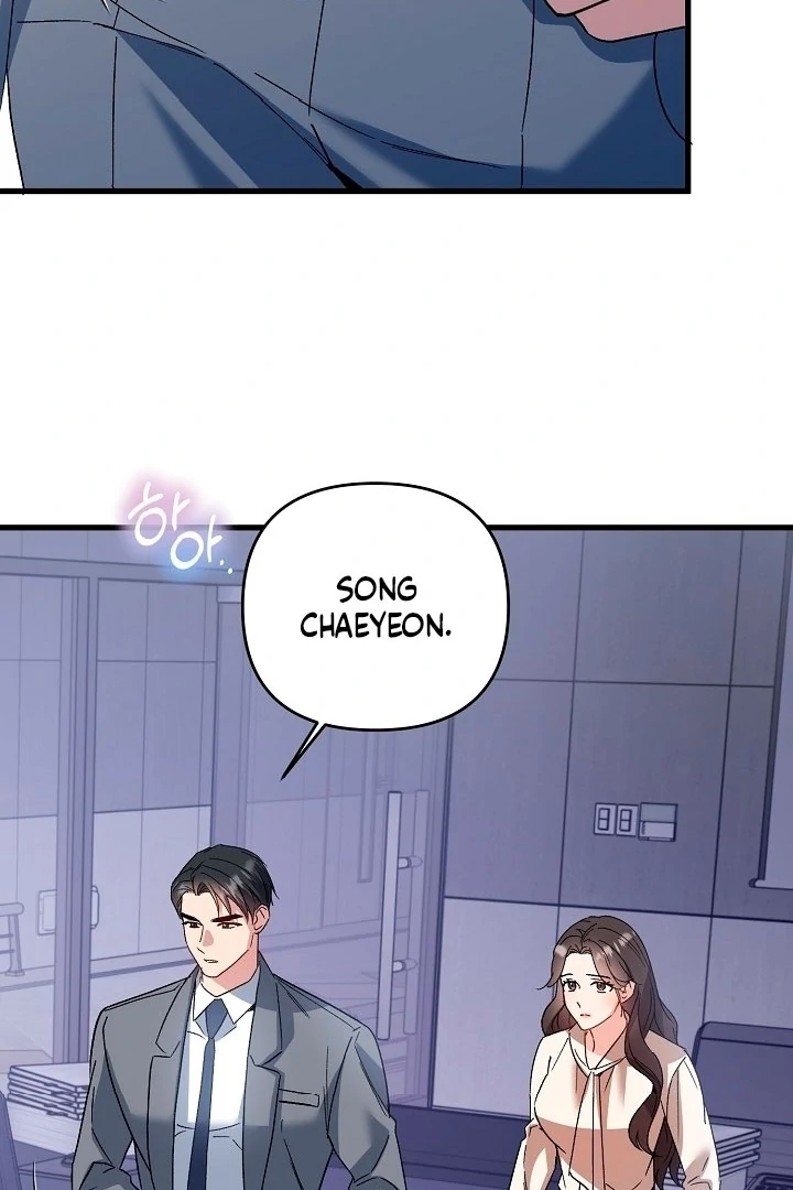 Dirty Class Chapter 11 - Page 61