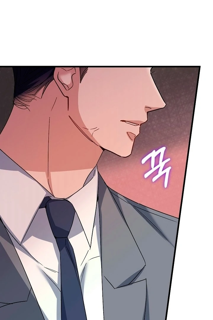 Dirty Class Chapter 11 - Page 70