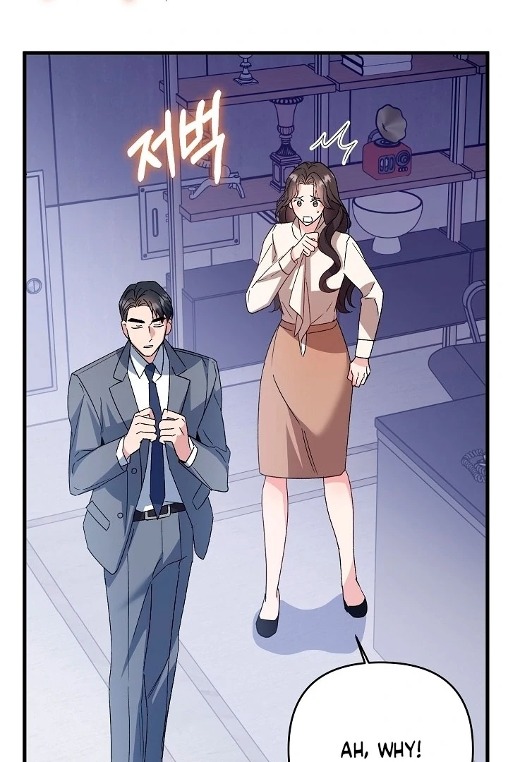 Dirty Class Chapter 11 - Page 72