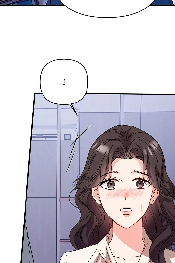 Dirty Class Chapter 11 - Page 75