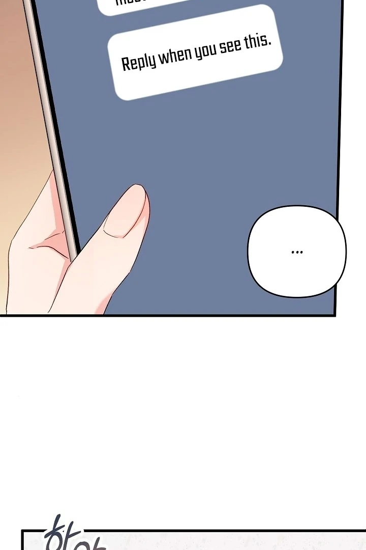 Dirty Class Chapter 11 - Page 93