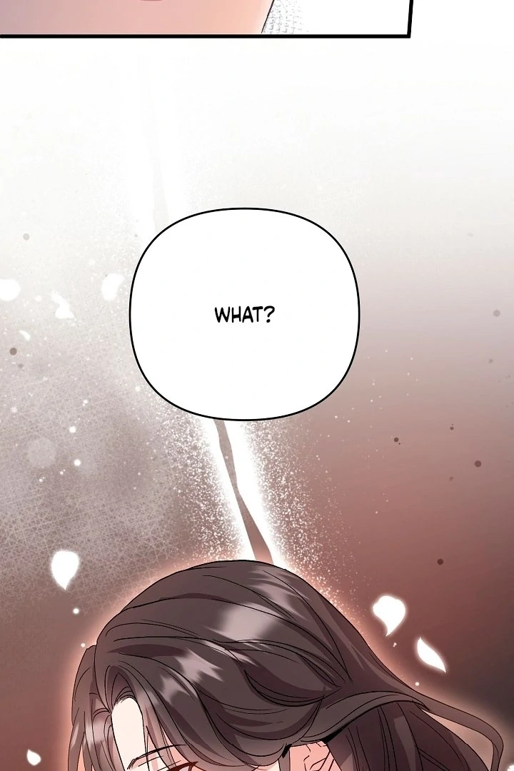 Dirty Class Chapter 11 - Page 105