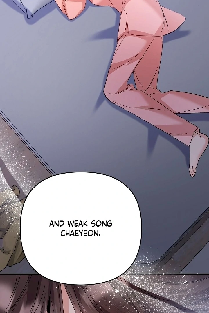 Dirty Class Chapter 11 - Page 110