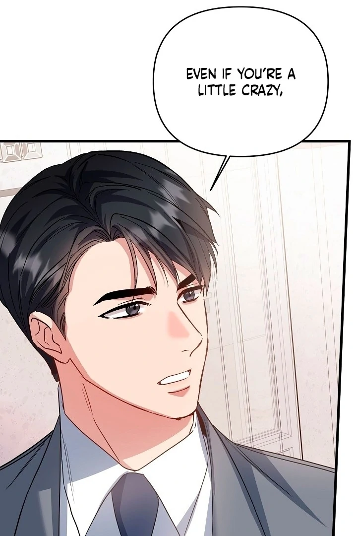 Dirty Class Chapter 11 - Page 117