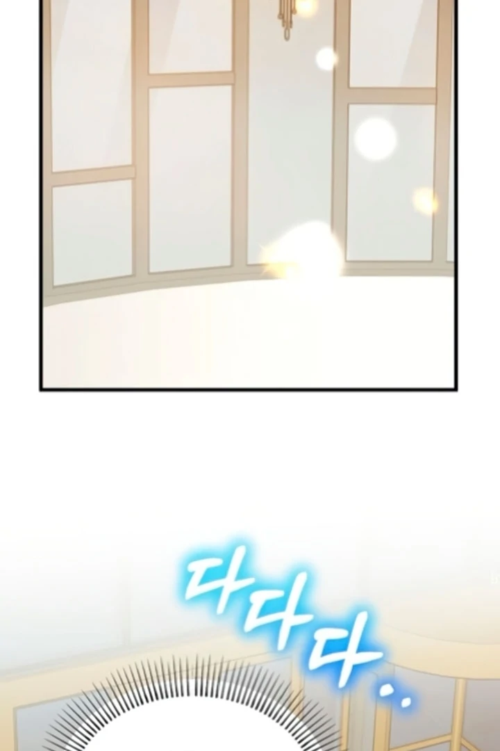 Dirty Class Chapter 12 - Page 35