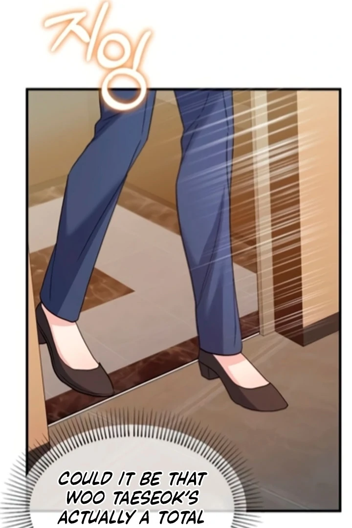 Dirty Class Chapter 12 - Page 46