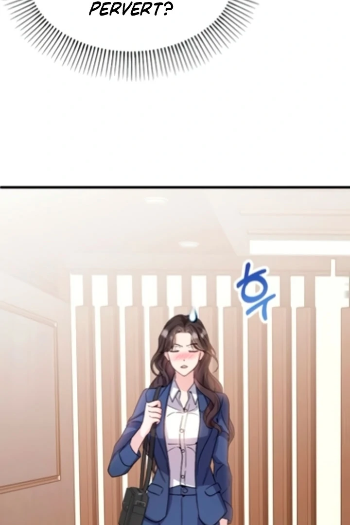 Dirty Class Chapter 12 - Page 47