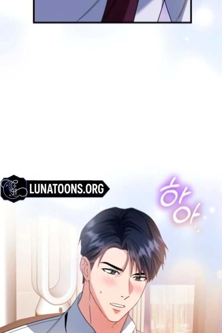 Dirty Class Chapter 12 - Page 64