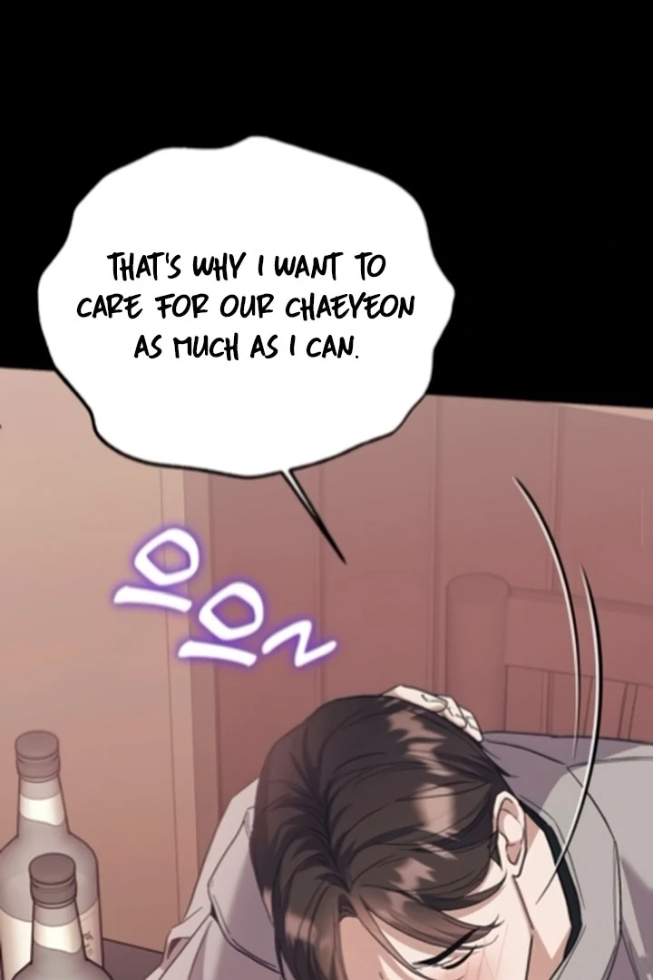 Dirty Class Chapter 12 - Page 76
