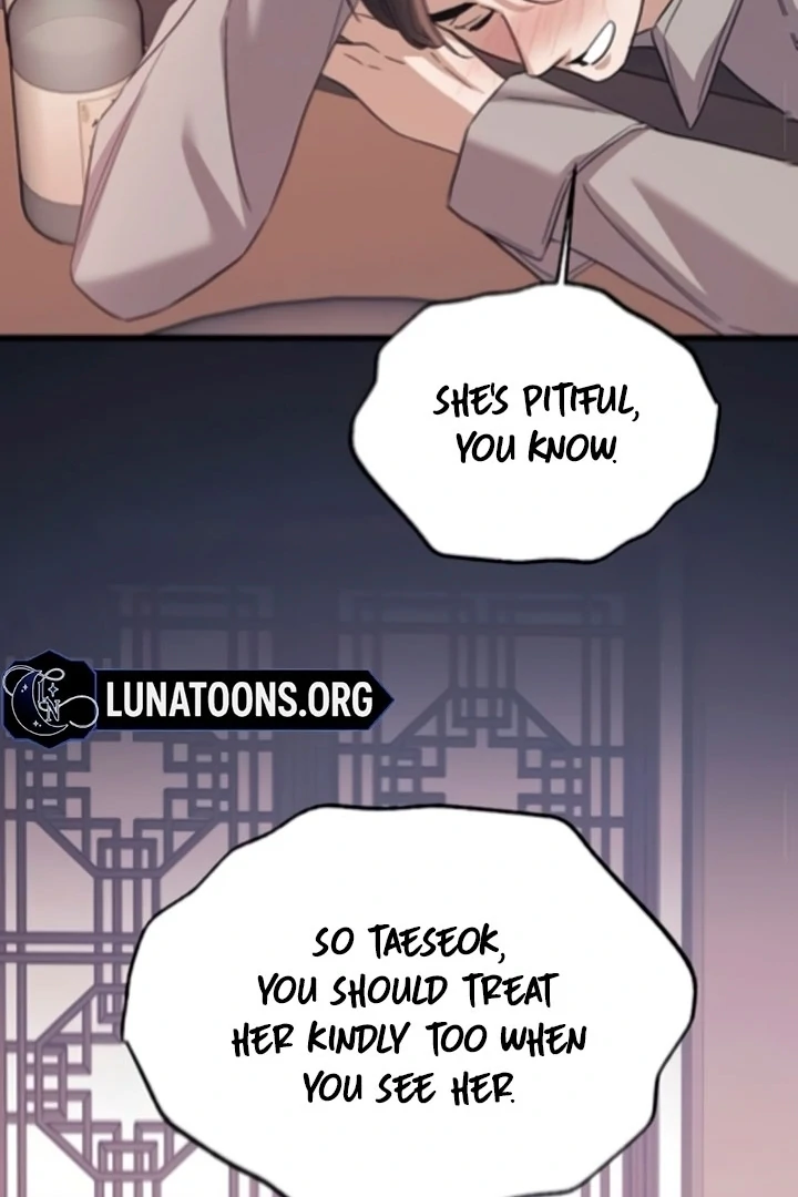 Dirty Class Chapter 12 - Page 77