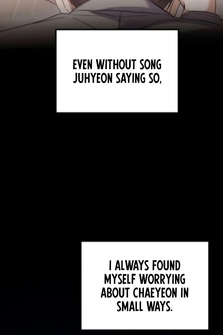 Dirty Class Chapter 12 - Page 79