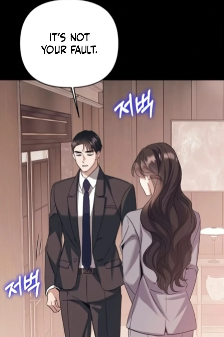 Dirty Class Chapter 12 - Page 97