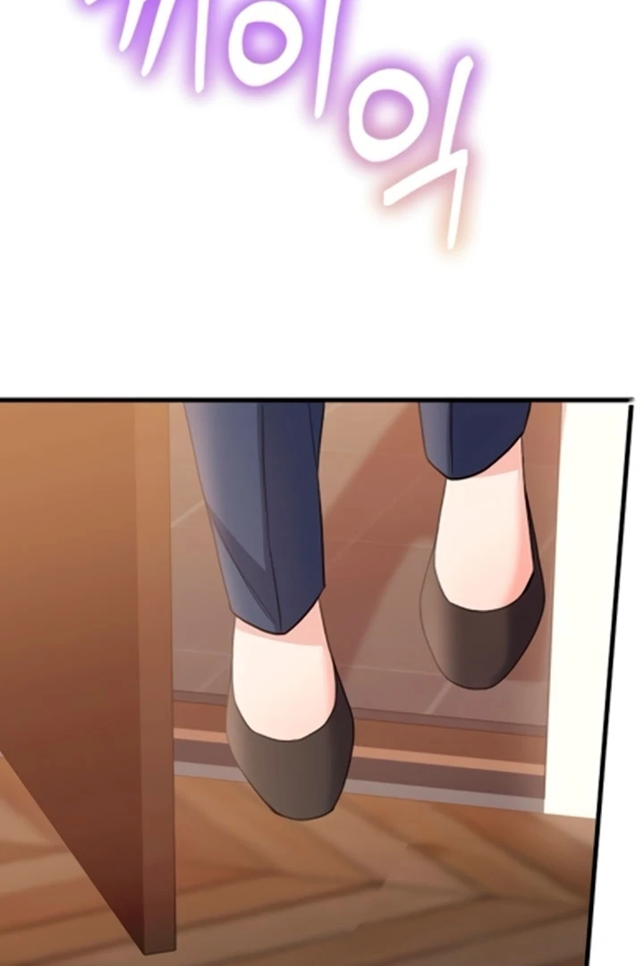 Dirty Class Chapter 12 - Page 108