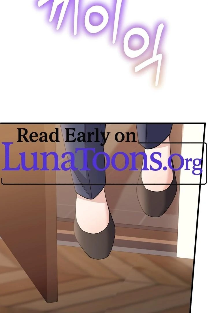 Dirty Class Chapter 13 - Page 2