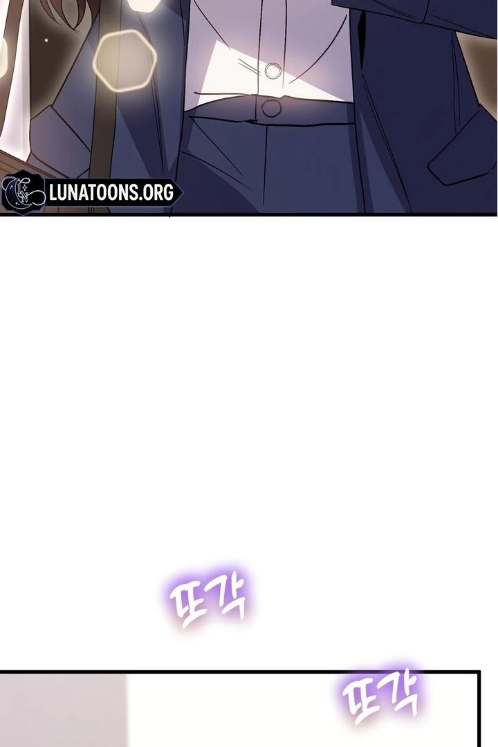 Dirty Class Chapter 13 - Page 8