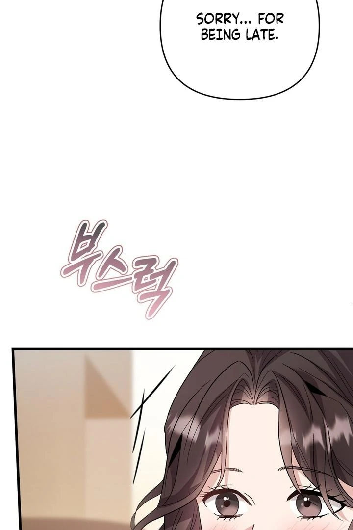 Dirty Class Chapter 13 - Page 10