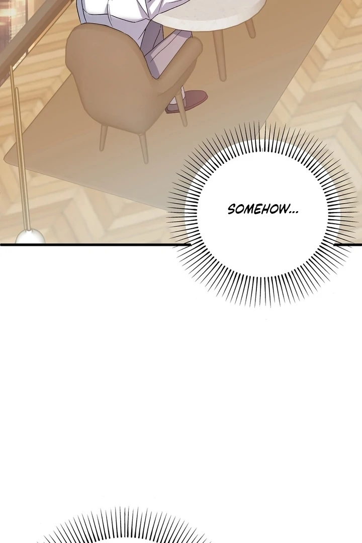 Dirty Class Chapter 13 - Page 24