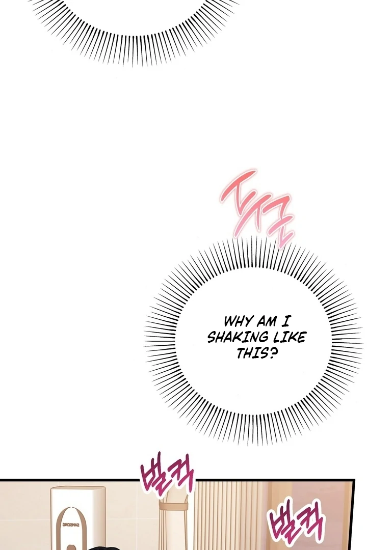 Dirty Class Chapter 13 - Page 34